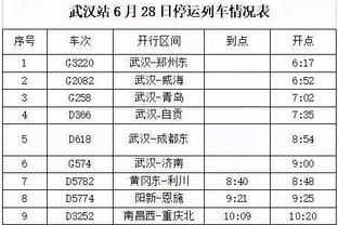 188金宝搏是正规吗截图3